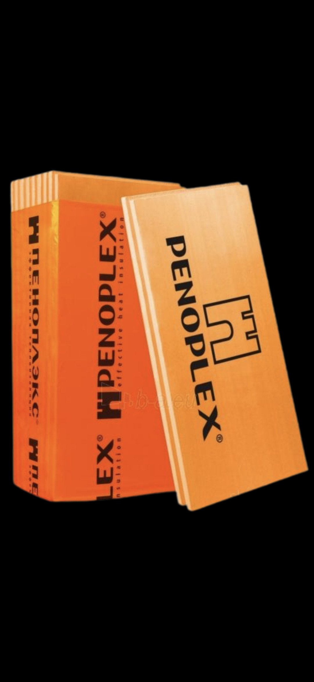 PENOPLEX İstilik İzolyasiya Paneli