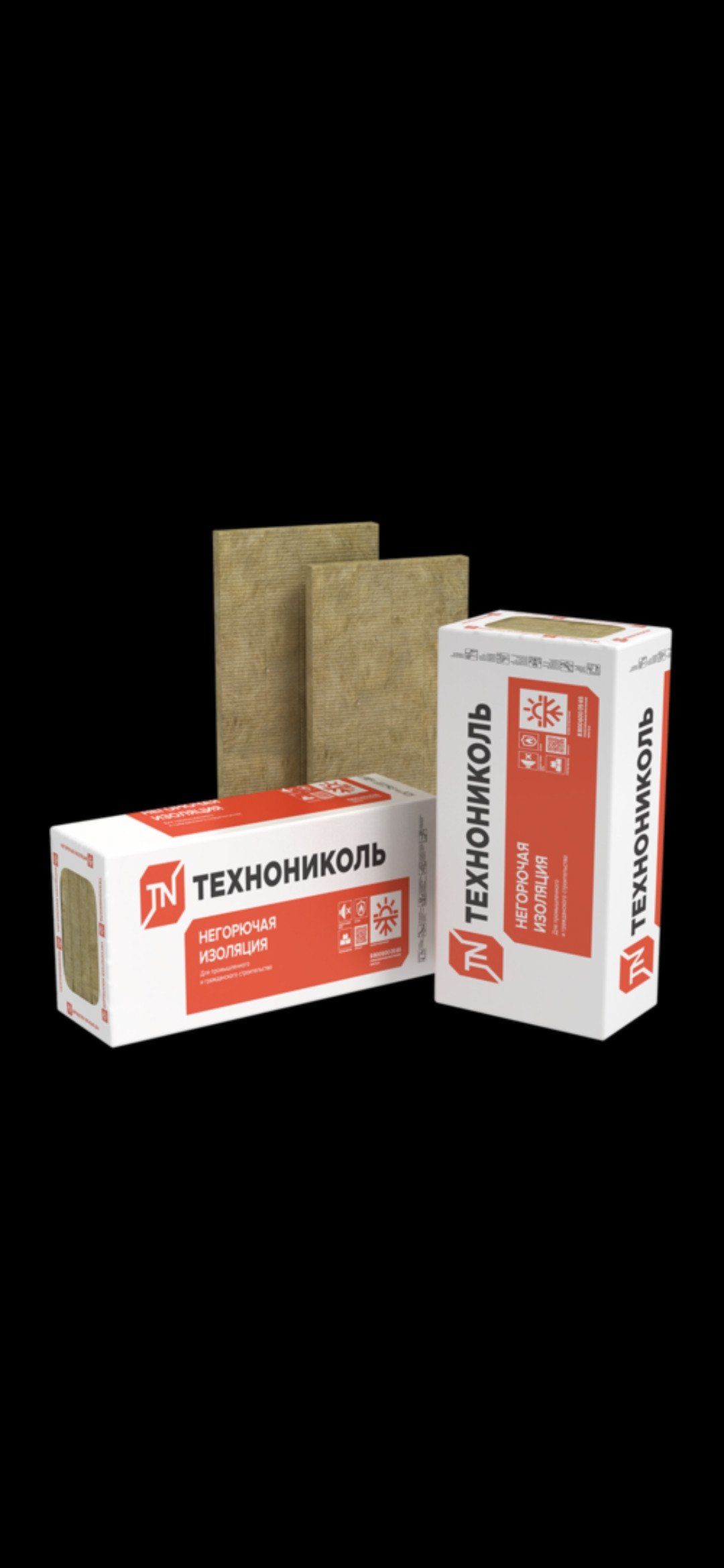 TECHNONICOL Daş Yun İstilik və Səs İzolyasiyası (Qırmızı Seriya)