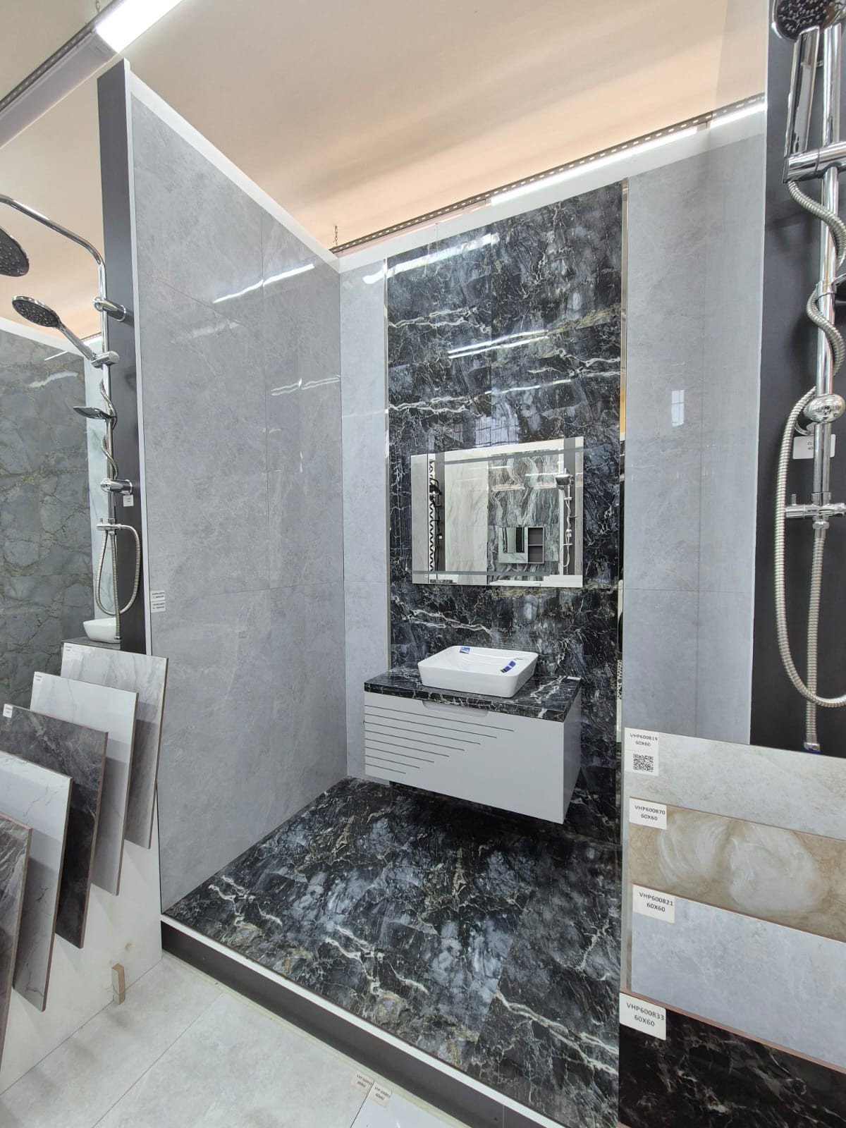 Moydadır (Hamam Lavabosu)