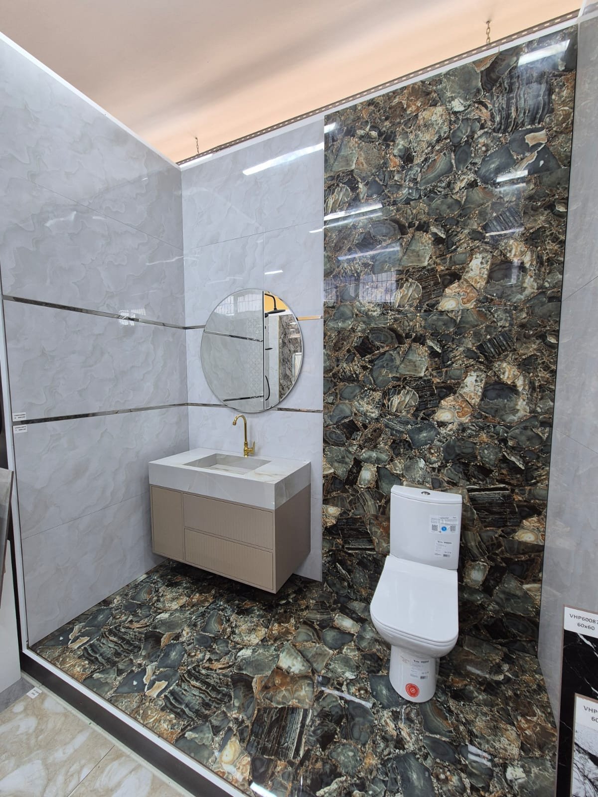 Moydadır (Hamam Lavabosu)