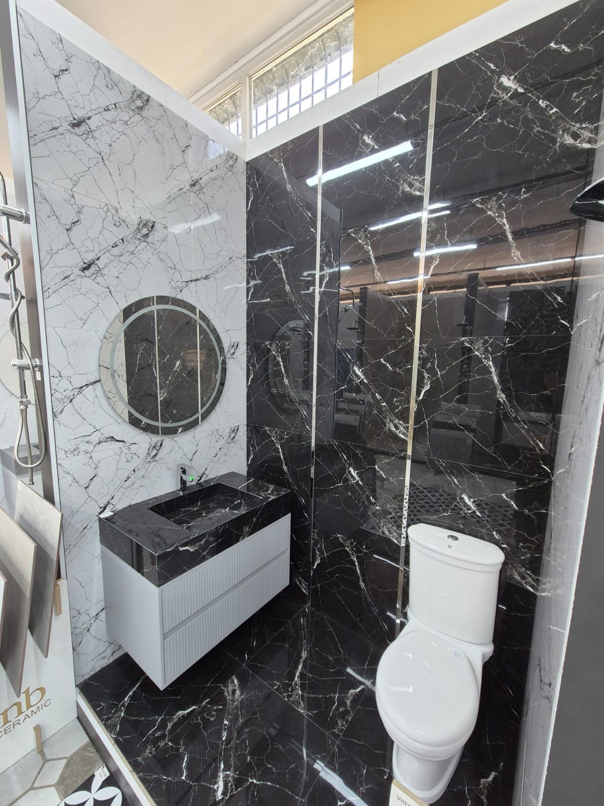 Moydadır (Hamam Lavabosu)