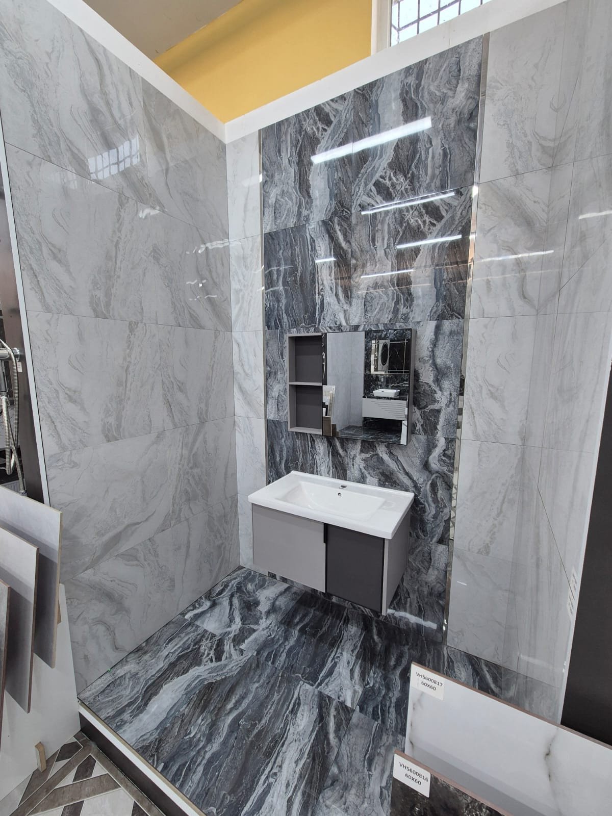 Moydadır (Hamam Lavabosu)