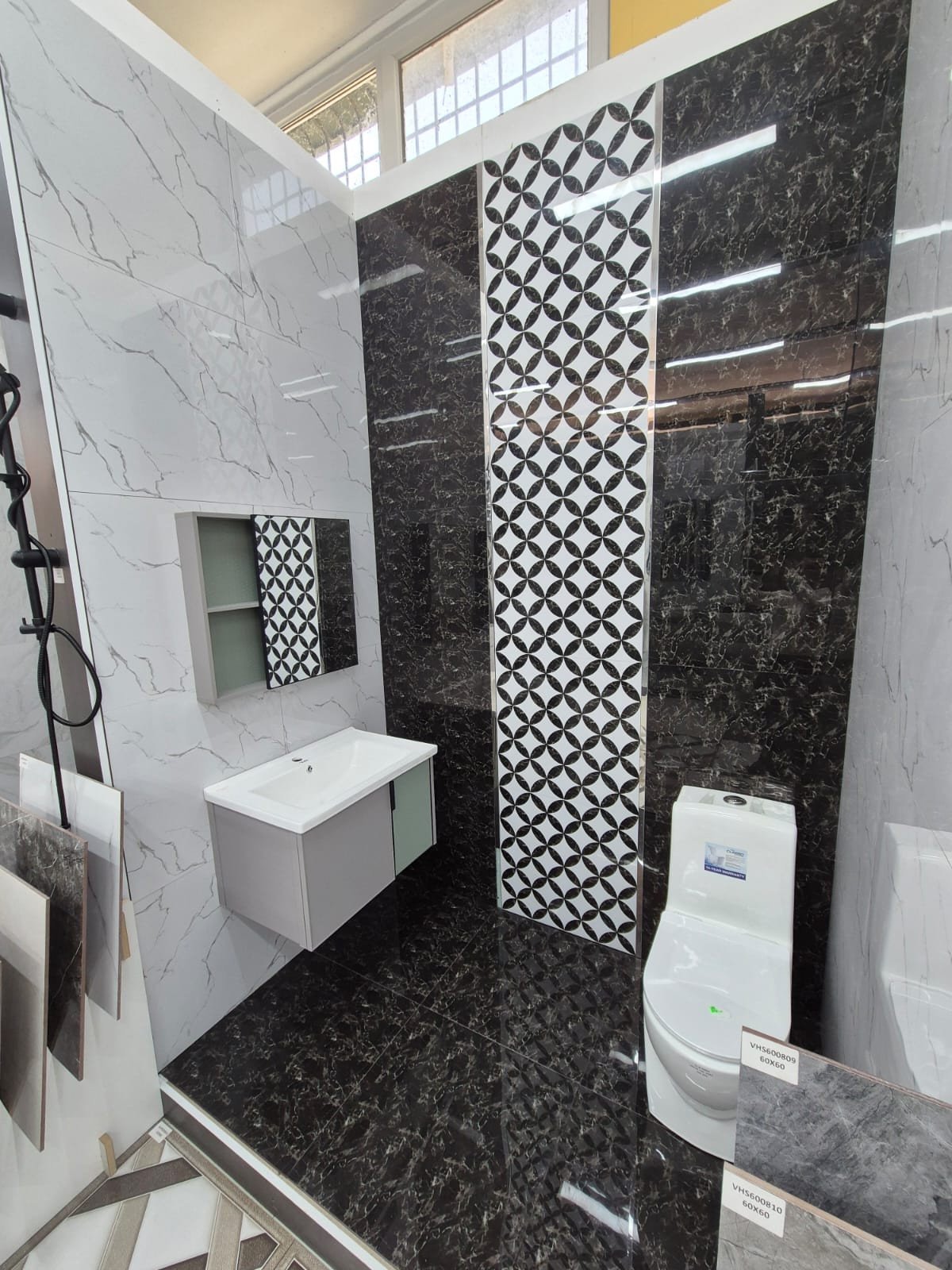 Moydadır (Hamam Lavabosu)