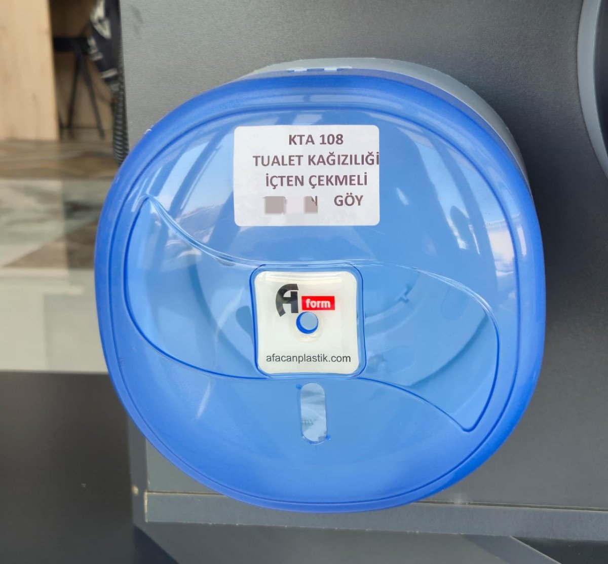 İçdən çəkmə tualet kağızı