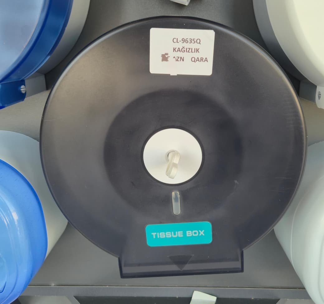 İçdən çəkmə tualet kağızı