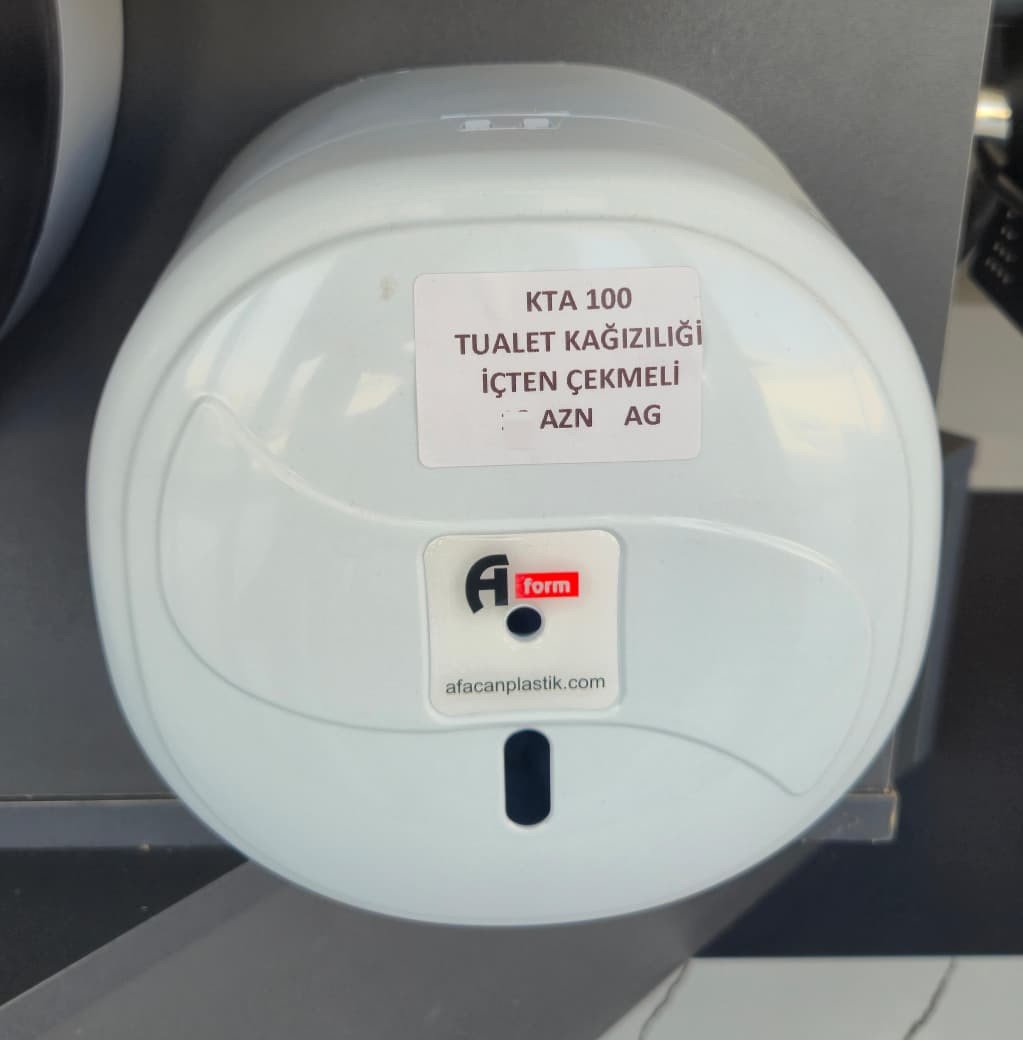 İçdən çəkmə tualet kağızı