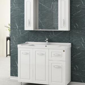 Moydadır (Hamam Lavabosu)