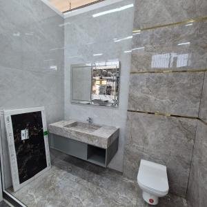 Moydadır (Hamam Lavabosu)