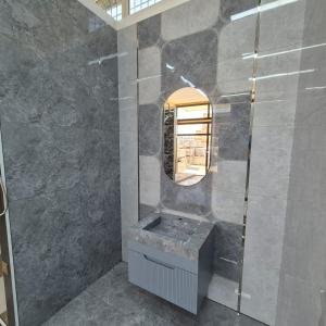 Moydadır (Hamam Lavabosu)