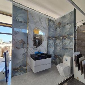 Moydadır (Hamam Lavabosu)