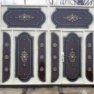 Darvaza (Metal Qapılar)