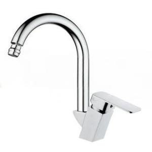 Mətbəx Kranı Sirius - Latun, Türkiyə