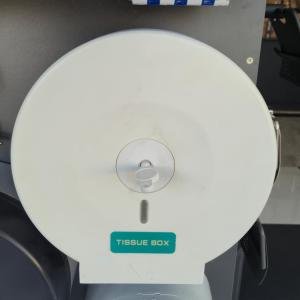 İçdən çəkmə tualet kağızı